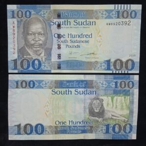 100 South Sudanese Pounds UNC