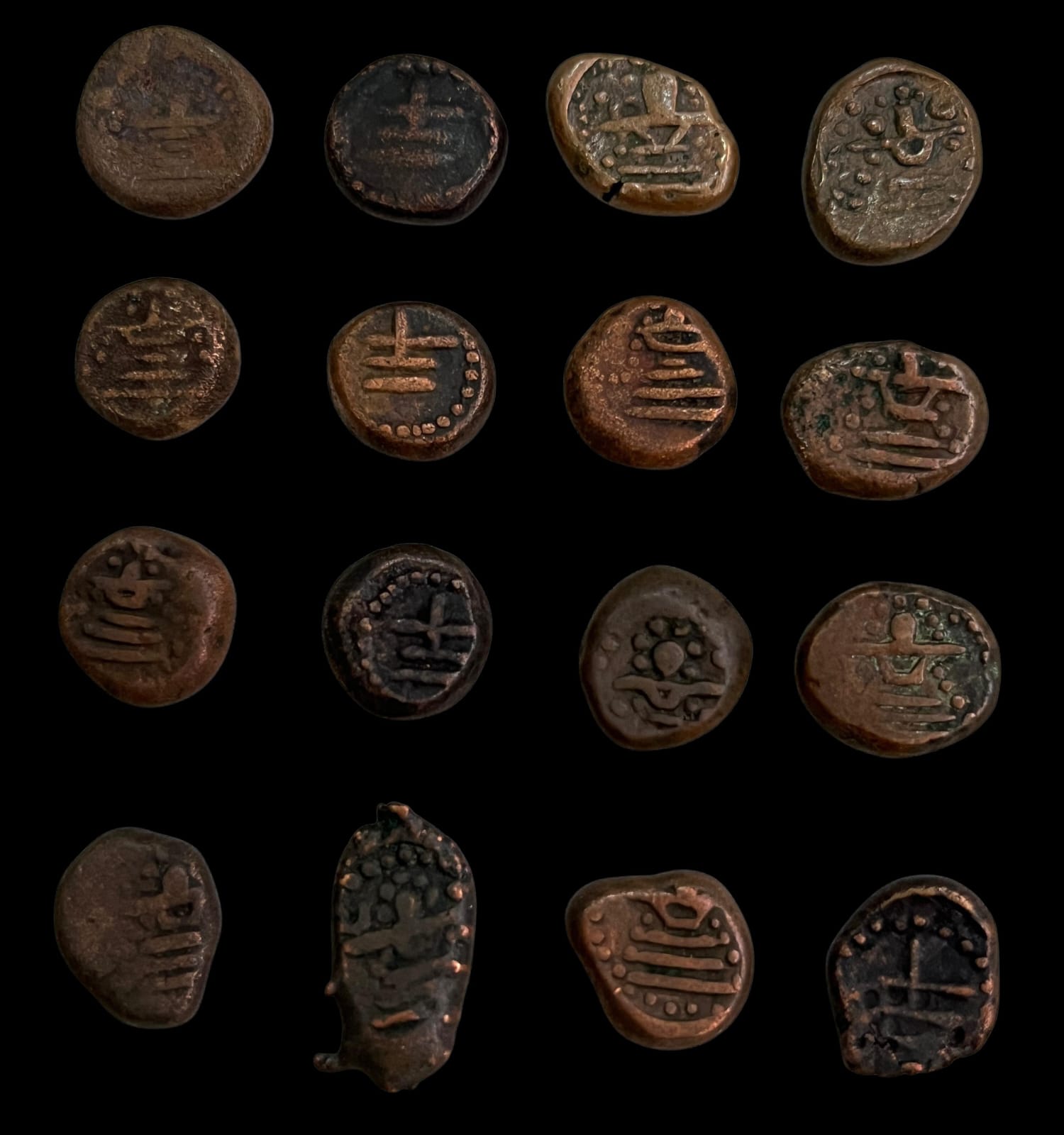 Nayak's Of Shivaganga Copper Unit - Image 2