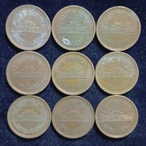 10 Yen Emperor Showa Japan
