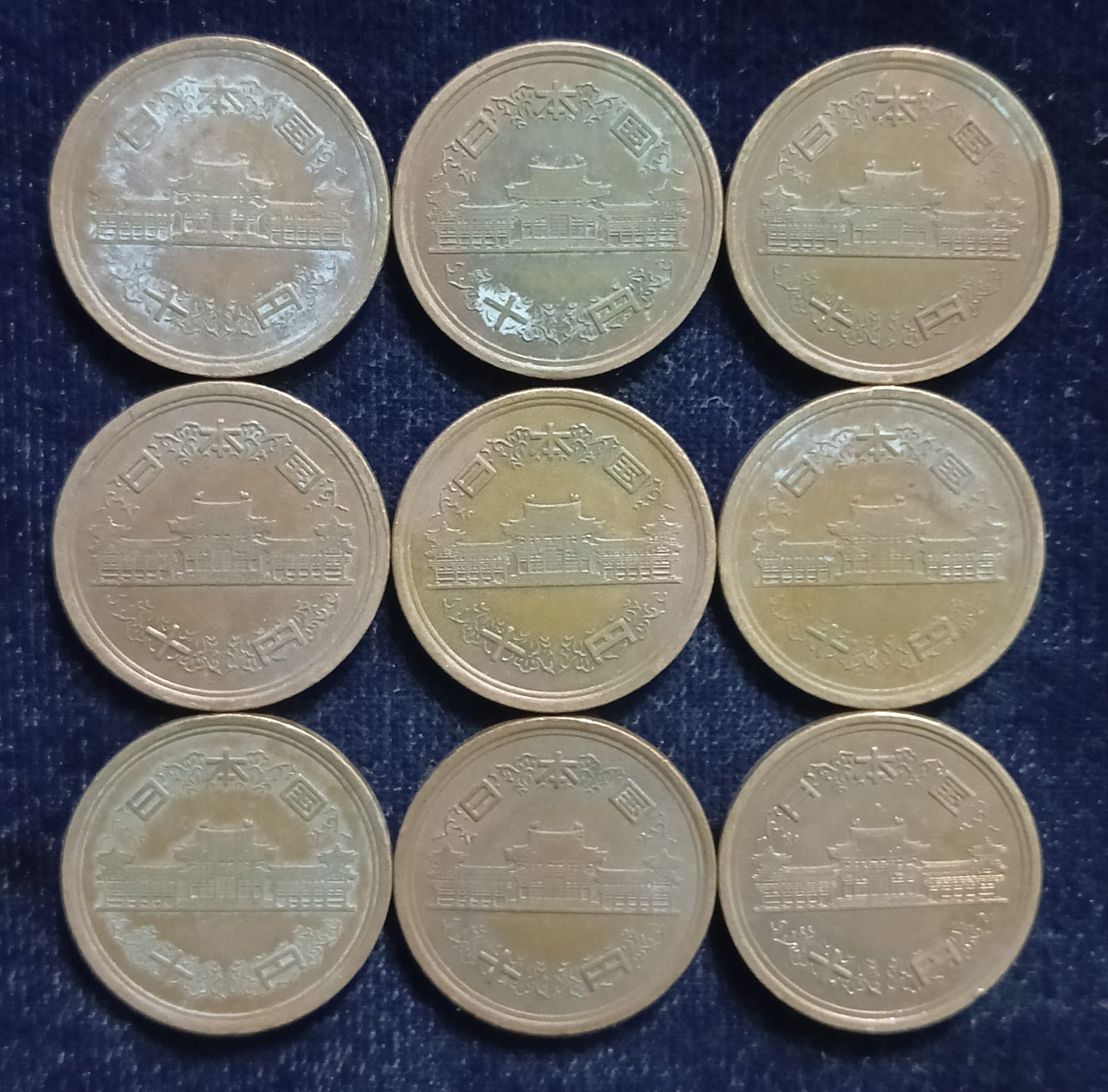 10 Yen Emperor Showa Japan - Image 2