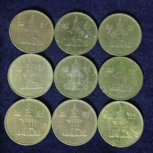 10 Won Republic of Korea