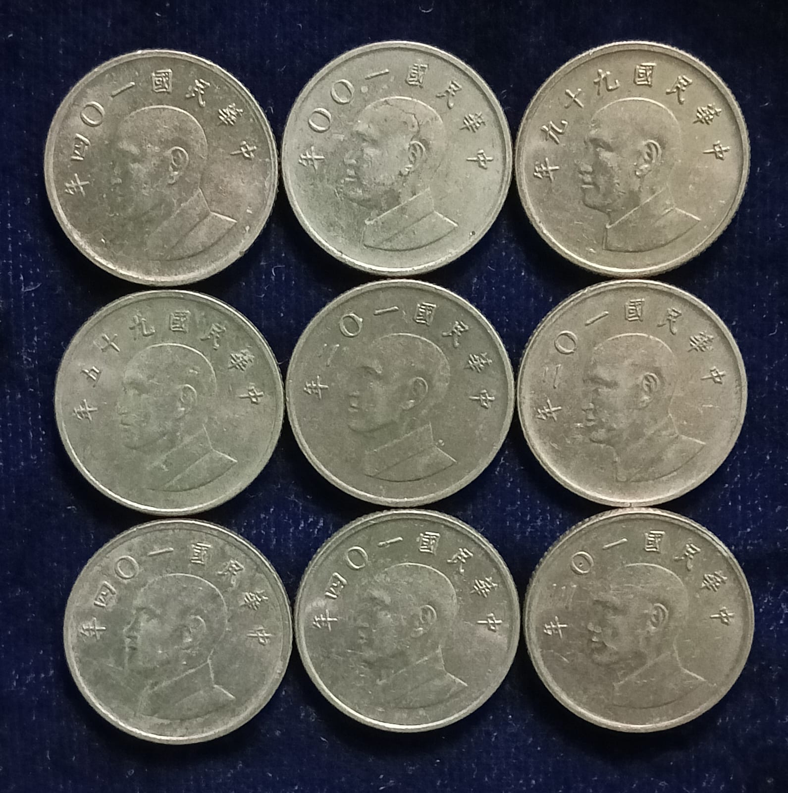 1 Yuan Republic of China - Image 2