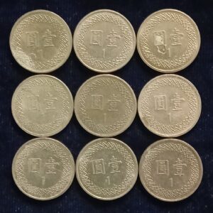 1 Yuan Republic of China
