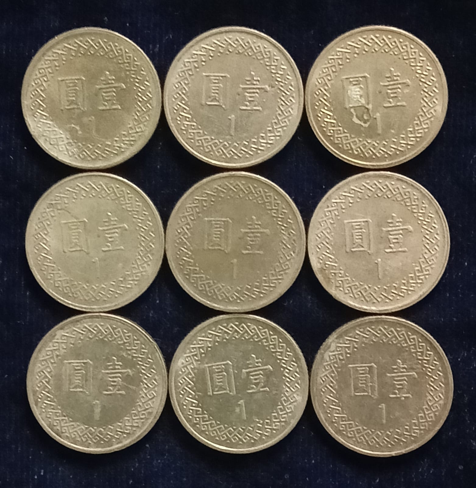 1 Yuan Republic of China