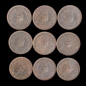 1 Pice Muhammad Sa’adat Ali Khan Tonk Princely State