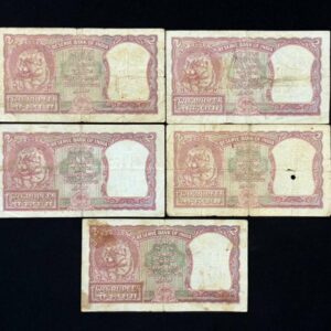 2 Rupees Banknote Signed By B . Rama Rao