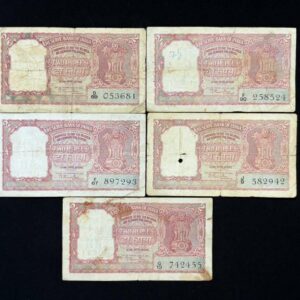 2 Rupees Banknote Signed By B . Rama Rao