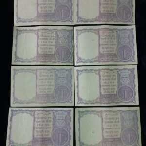 1 Rupee Banknote Signed By H.M.Patel 1951