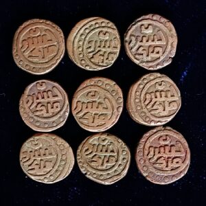 1 Jital Khusrau Malik Ghaznavid Dynasty