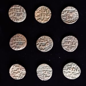 1 Jital Khusrau Malik Ghaznavid Dynasty Lahore Mint