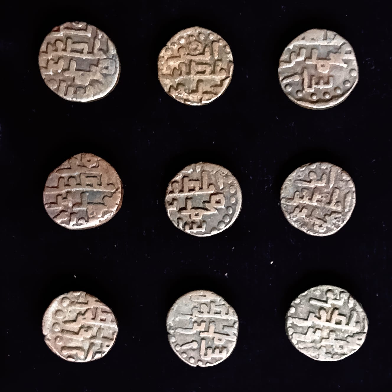 1 Jital Khusrau Malik Ghaznavid Dynasty Lahore Mint