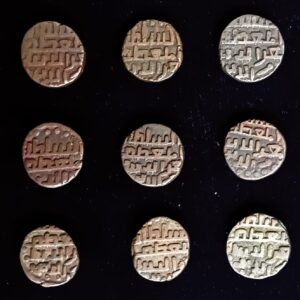1 Jital Khusrau Malik Ghaznavid Dynasty Lahore Mint