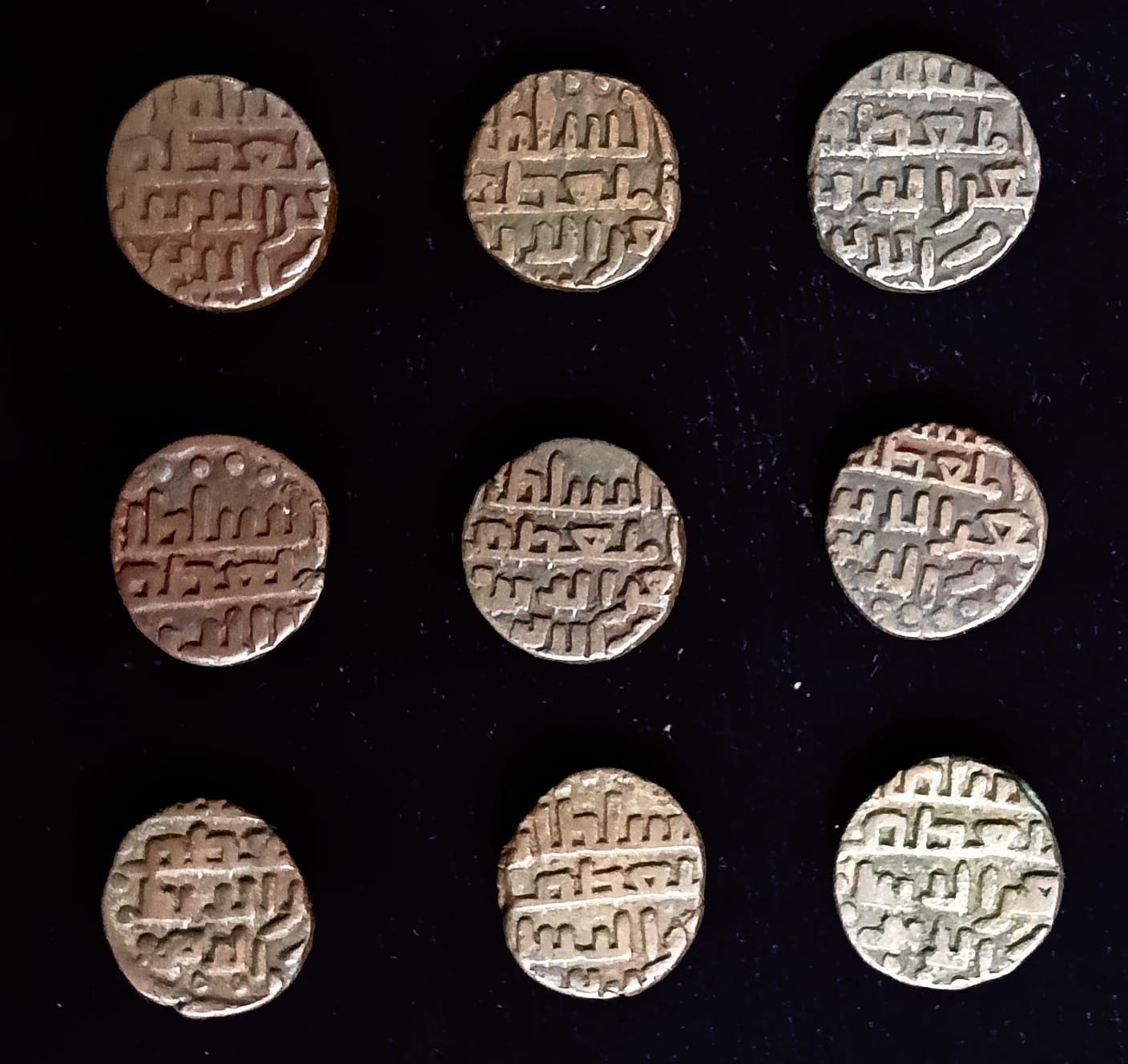 1 Jital Khusrau Malik Ghaznavid Dynasty Lahore Mint - Image 2