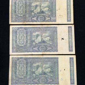 100 Rupees Mahatma Gandhi Birth Centenary