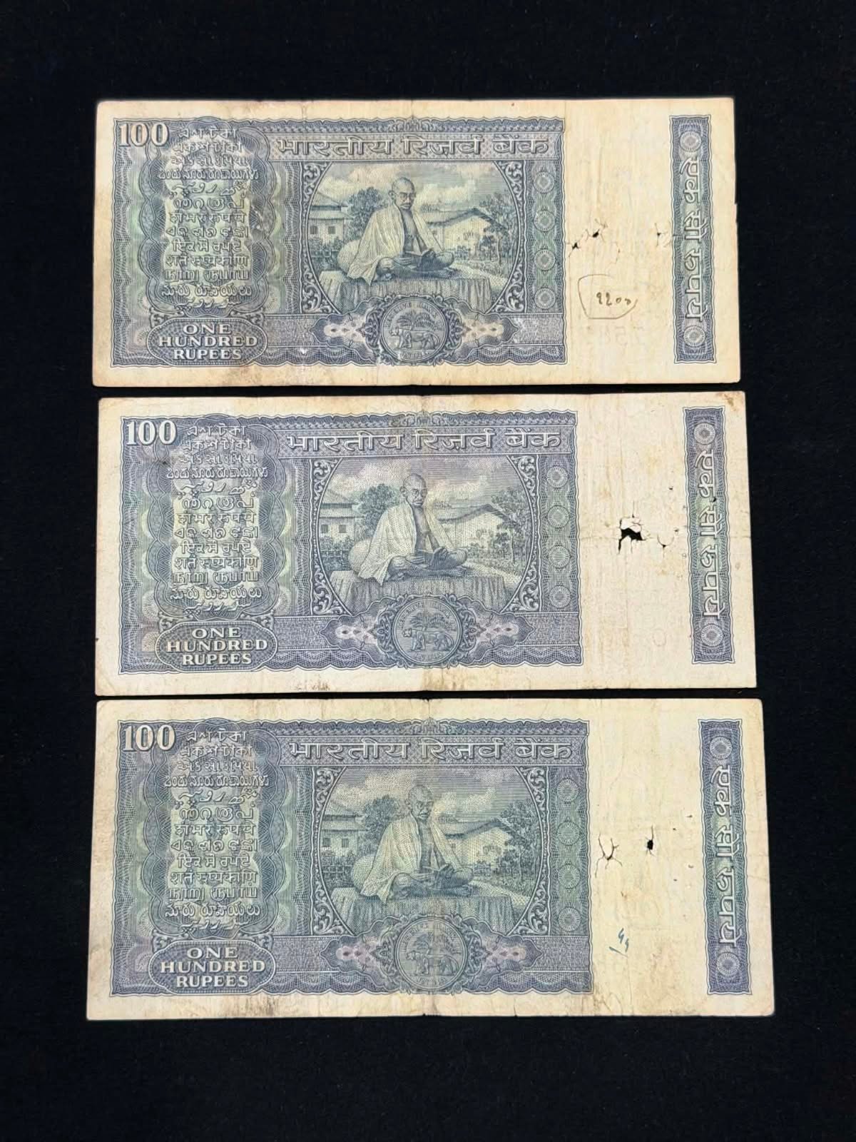 100 Rupees Mahatma Gandhi Birth Centenary - Image 2