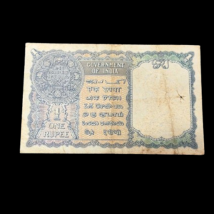 1 Rupees King George VI British India