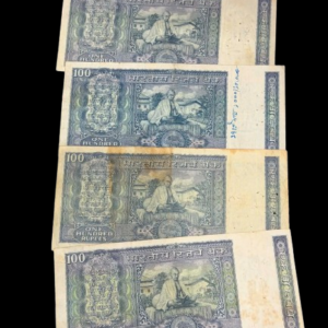 100 Rupees Mahatma Gandhi Birth Centenary