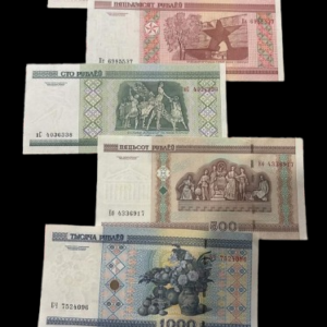 Belarus 5 Banknote Set UNC