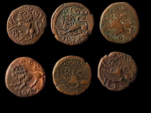 10 Cash Krishna Raja Wodeyar Mysore Lion Type
