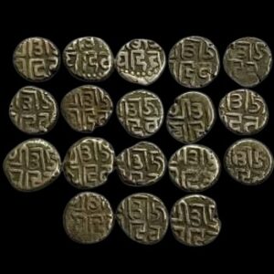1 Stater Ajayaraja Chauhan Chauhan Dynasty High grade