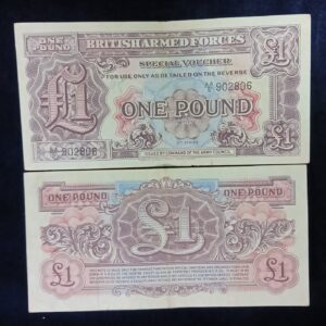 1 Pound British Armed Forces 1948