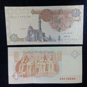 1 Pound Egypt Banknote UNC