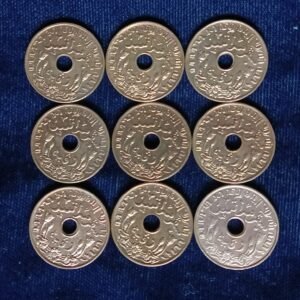 1 Cent Netherlands East Indies
