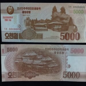 5000 Won North Korea UNC