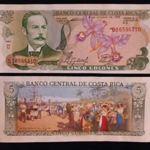5 Colones Costa Rica UNC