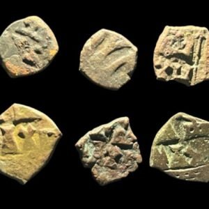 Magha Dynasty Vaisravana Copper Coin