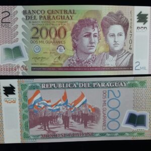 2000 Guaraníes Central Bank of Paraguay UNC