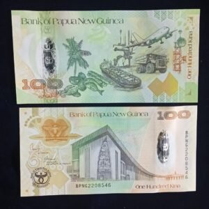 100 Kina Bank of Papua New Guinea UNC