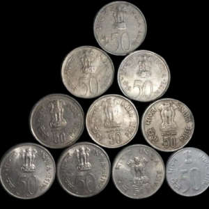 50 Paisa 10 Different Commemorative Varieties Set