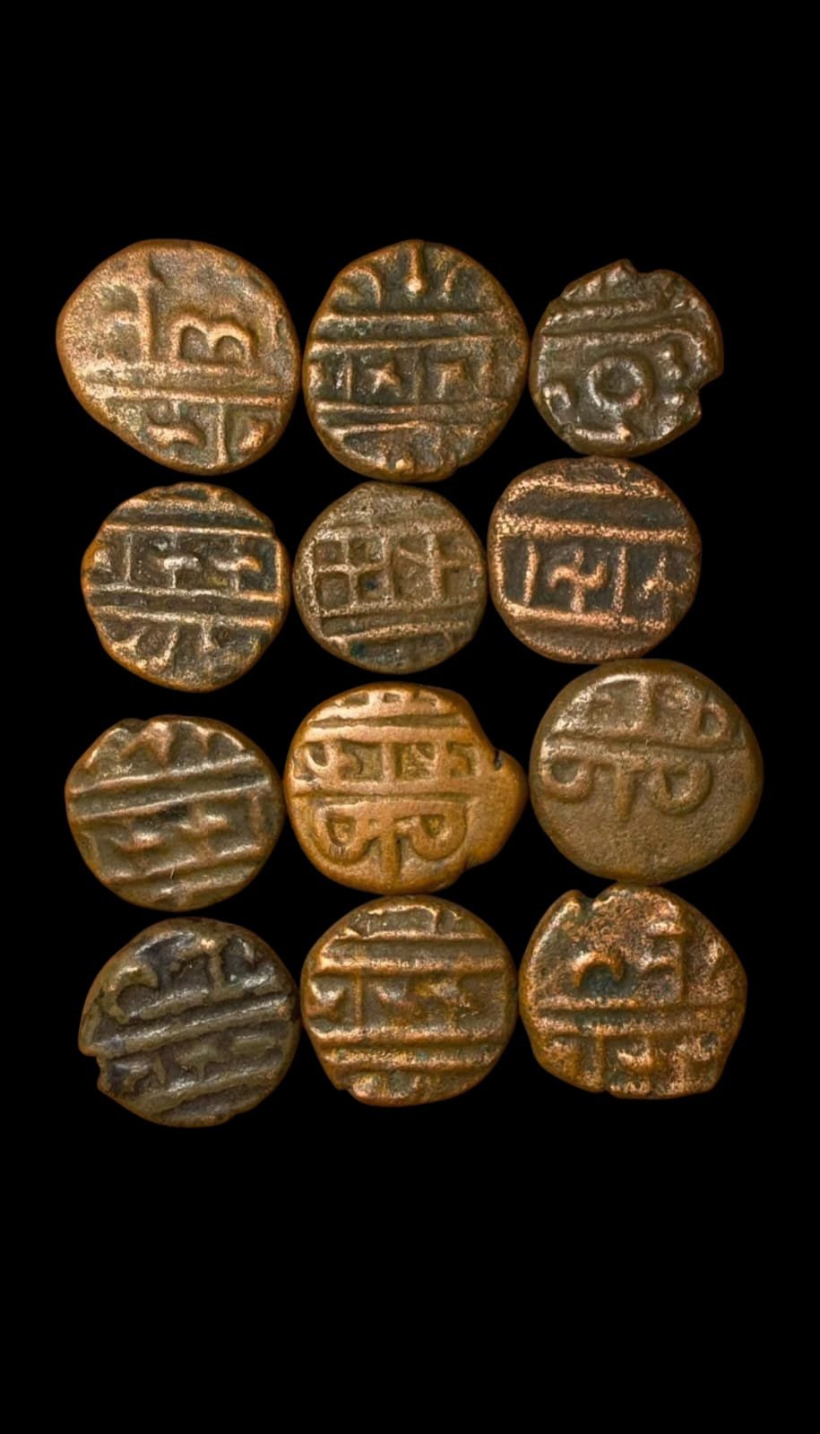 1 Jital Krishna Devaraya Vijayanagara Empire - Image 2