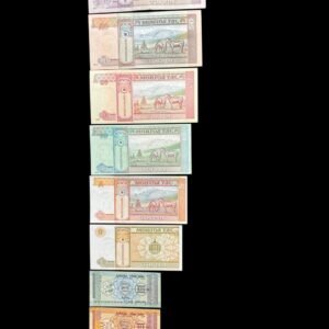 Mongolia Set of 9 Different Denomination Banknotes