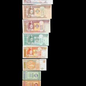 Mongolia Set of 9 Different Denomination Banknotes