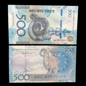 500 Tenge National Bank of Kazakhstan UNC