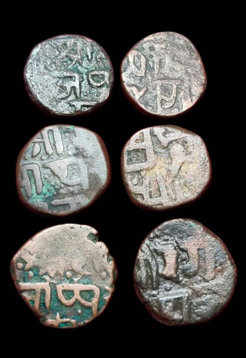 1/2 Paisa Ranbir Singh Jammu and Kashmir Princely State