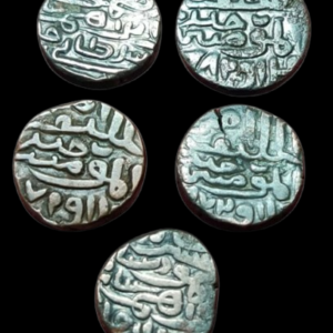 1 Tanka Hussain Shah Jaunpur Sultanate