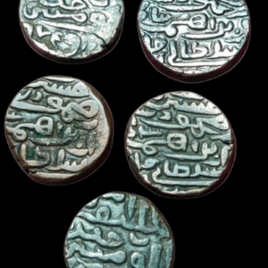 1 Tanka Hussain Shah Jaunpur Sultanate