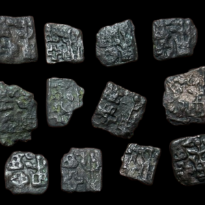 ¼ Karshapana Sunga Kingdom Copper
